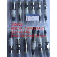 S00005123上柴喷油器