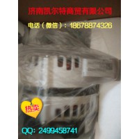 重汽豪沃发电机28V70A VG1095094002豪沃配件