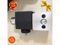 WG9719710004,二位三通电磁阀.,济南凯尔特商贸有限公司