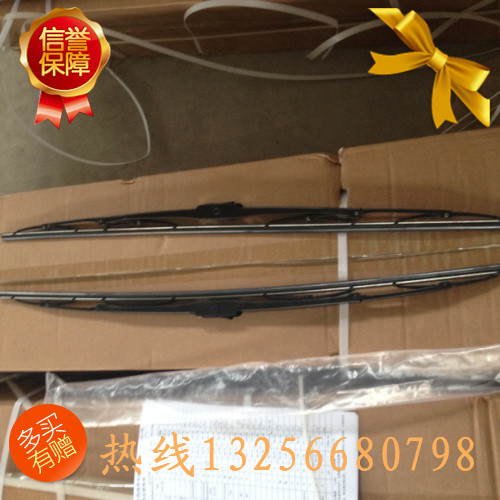 供应WG1642740011重汽豪沃斯太尔金王子驾驶室雨刮片/WG1642740011