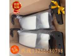 WG1646770002,右倒车镜,济南凯尔特商贸有限公司