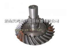 99014320125/126,199014320125綦江斯太尔17/28中桥盆角齿,,济南兴鸿重汽配件销售中心