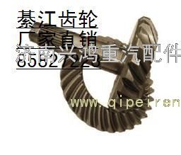 ,AC16中后桥盆角齿21/29,21/29,济南兴鸿重汽配件销售中心