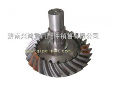 99014320125,99014320126,STR17/28中桥盆角齿,济南兴鸿重汽配件销售中心