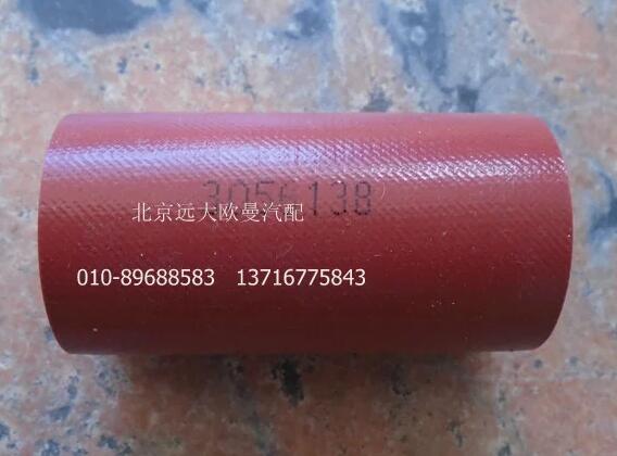 3056138,3056138直软管（空压机进气）,北京远大欧曼汽车配件有限公司