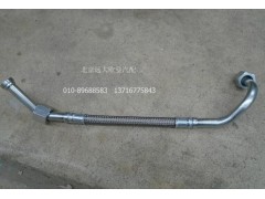 ,3697857空压机出水管,北京远大欧曼汽车配件有限公司