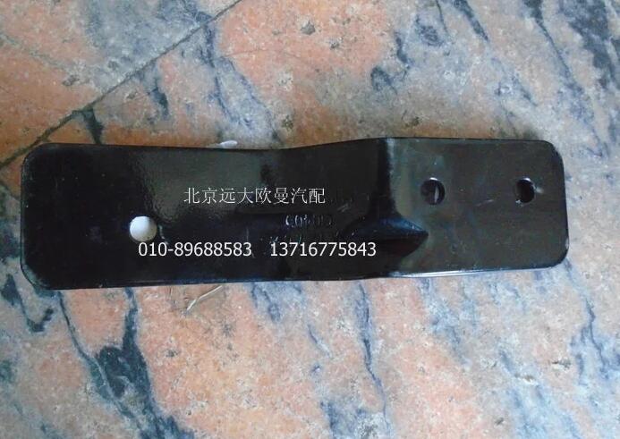 H4119103000A0,H4119103000A0高位进气管支架(上),北京远大欧曼汽车配件有限公司