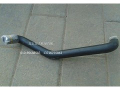 H4130440006A0,发动机补水软管,北京远大欧曼汽车配件有限公司