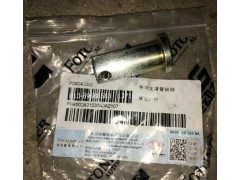 ,H4502A01032A0导向支撑臂销轴,北京远大欧曼汽车配件有限公司