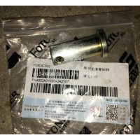 H4502A01032A0导向支撑臂销轴