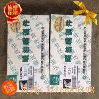 供應(yīng)61560080276-1重汽豪沃斯太爾金王子噴油嘴偶件