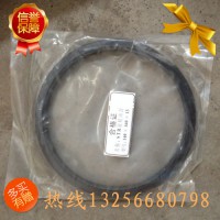 供应WG9003074387重汽豪沃斯太尔金王子前轮油封