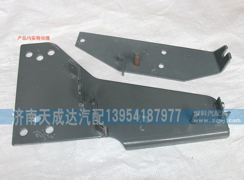 WG1092060125,油门支架，STR，EGR,济南天成达汽车配件有限公司