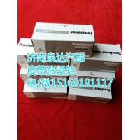 重汽发动机皮带涨紧轮VG2600060313上海贝尼