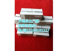 VG2600060313,皮带涨紧轮,济南联达汽车进出口贸易有限公司