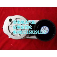 上海贝尼柴油发动机皮带涨紧轮VG2600060313重汽豪沃