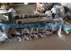 AZ9925930460,A7 T7防钻保护架,济南宁津九鼎重汽配件生产厂商