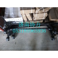 AZ1664430021翻转轴装配总成