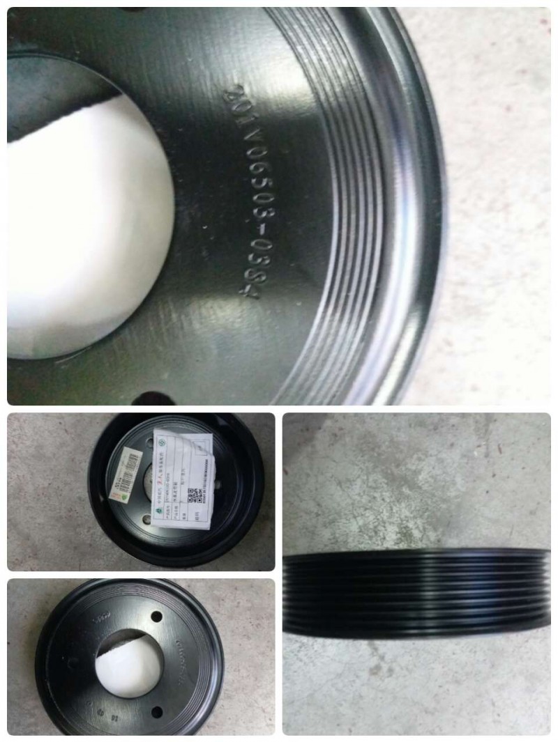 201V06503-0384,皮带轮(水泵),济南宏恒旺汽车配件商行
