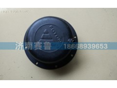 ,平衡轴盖,济南赛鲁汽配有限公司
