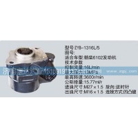 转向泵CY-1316L-5济南泉达汽配
