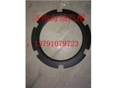 DZ9009340047,贯通轴螺母,济南海瑞重型汽车经销中心