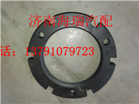 DZ90149346003,桥壳螺母,济南海瑞重型汽车经销中心