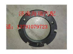 DZ90149346003,桥壳螺母,济南海瑞重型汽车经销中心