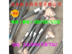 WG973140020,重汽豪沃系列转向中间拉杆总成,济南凯尔特商贸有限公司