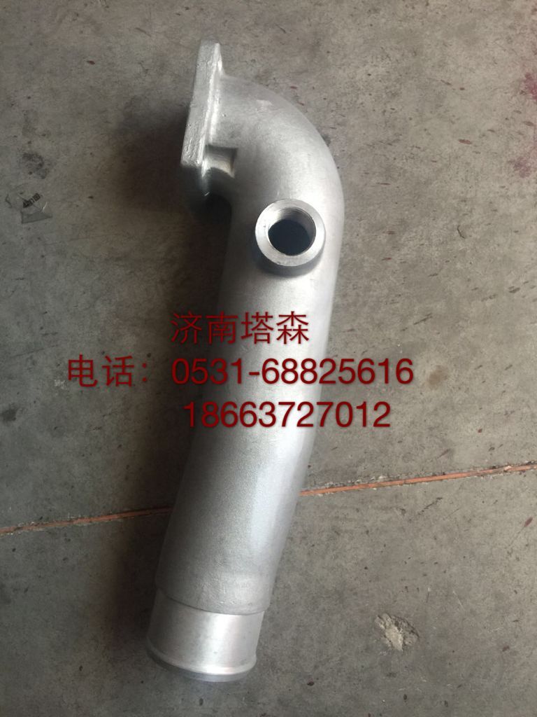 082V08201-0210,中冷器后进气管,济南塔森重型汽配
