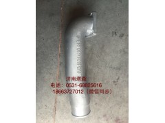 082V08201-0210,中冷器后进气管,济南塔森重型汽配