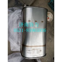 AZ9525540180 国Ⅳ消声器(D08SCR)