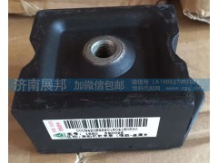1680590095,发动机前支撑,济南冠泽卡车配件营销中心