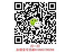 WG2203210314,气动助力器,济南冠泽卡车配件营销中心
