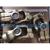 AZ9719470043转向伸缩轴铰链
