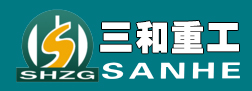 山东三和重工股份有限公司 logo
