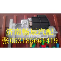 612600090843起动机WD10专用