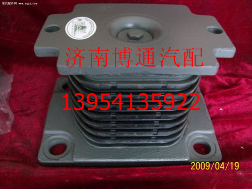 HOWO原廠配套橡膠支座  AZ9725520278/AZ9725520278