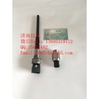 202V27421-0263燃油压力传感器