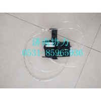 AZ1662510003+008  高度阀总成