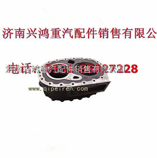 199014320259,中桥过渡箱壳,济南兴鸿重汽配件销售中心