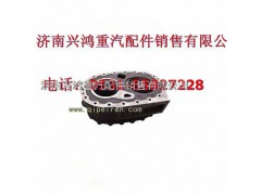 199014320259,中桥过渡箱壳,济南兴鸿重汽配件销售中心