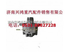 199012320503,差速器壳,济南兴鸿重汽配件销售中心