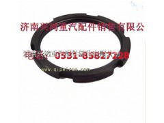13809320157,差壳螺母,济南兴鸿重汽配件销售中心