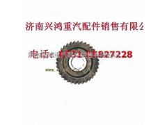 199114320002,主动圆柱齿轮,济南兴鸿重汽配件销售中心