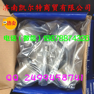 重汽豪沃斯太尔金王子万向节26013314080凯尔特/26013314080