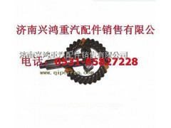 199012320178,STR桥后桥29:15盆角齿,济南兴鸿重汽配件销售中心