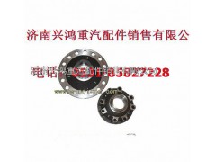 199014320165,后桥轮间差速器壳,济南兴鸿重汽配件销售中心