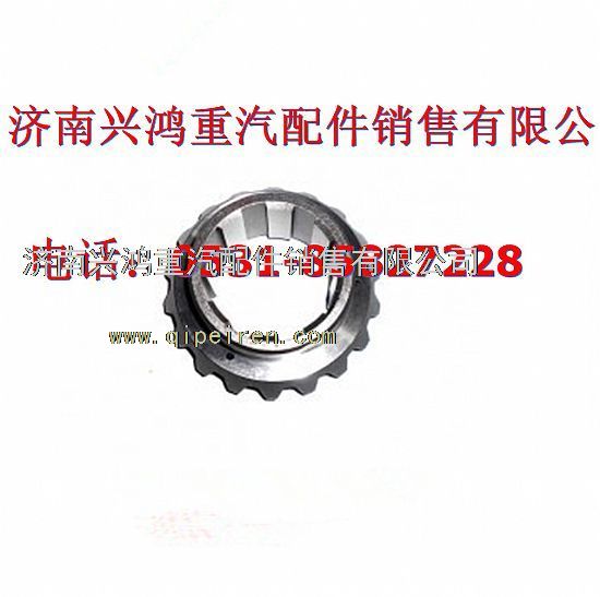199114320059重汽斯太尔STR后半轴齿轮图1