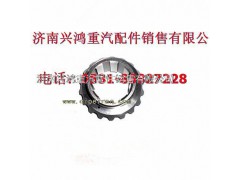 199114320059,后半轴齿轮,济南兴鸿重汽配件销售中心